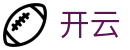 开云-官网首页-中文官方首页